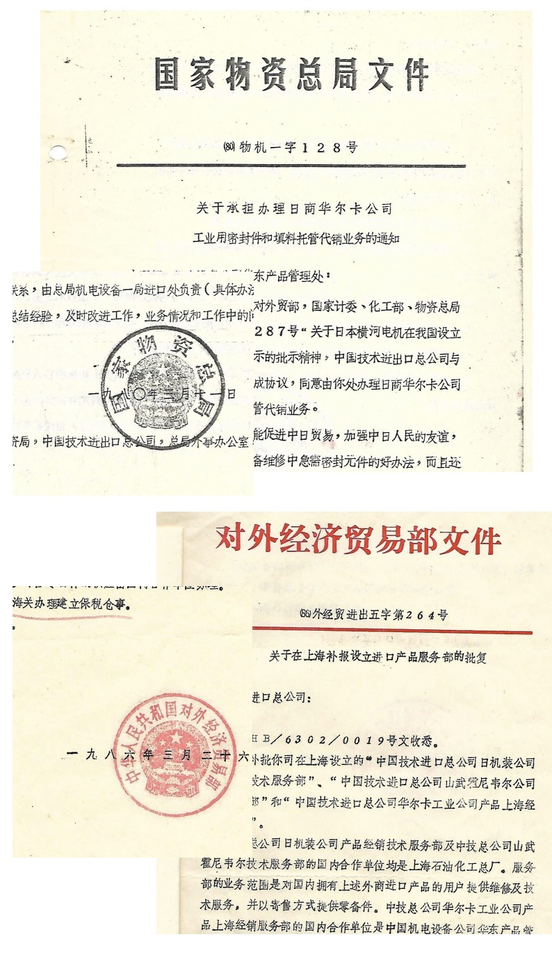 素材1.jpg