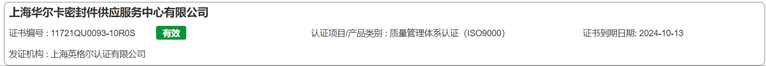 审核2.jpg