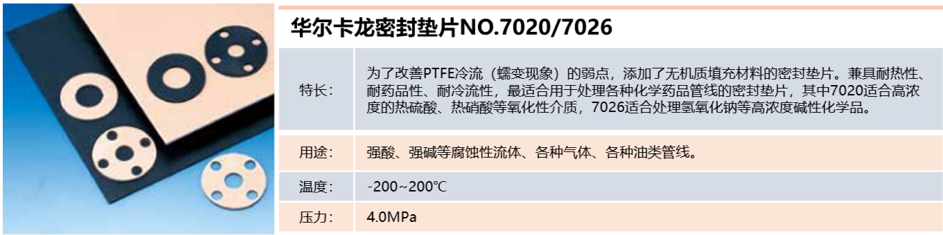 1763448884352817.png image.png