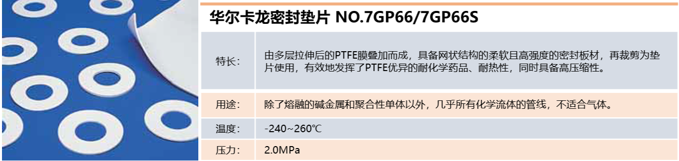 1763448949423346.png image.png