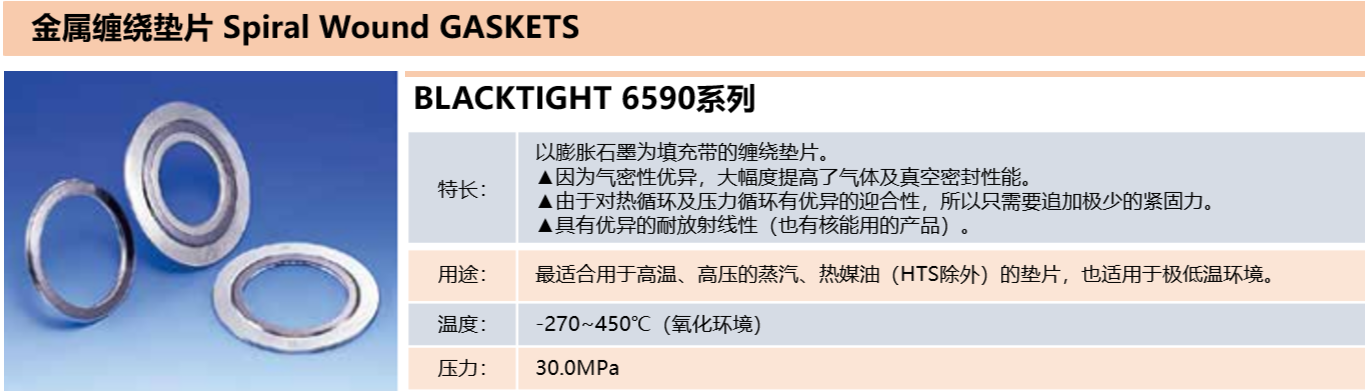 1763449207124056.png image.png