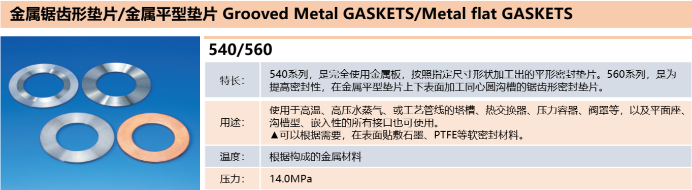 1763449351930949.png image.png