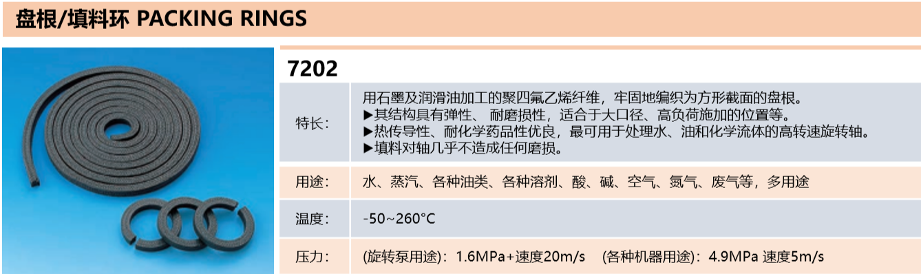 1763449484335389.png image.png