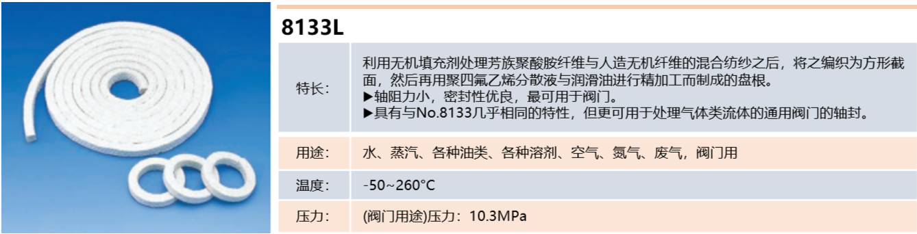 1763449562605543.png image.png