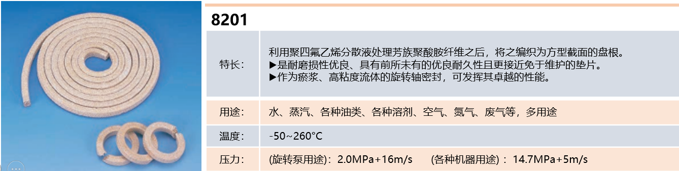 1763449608214298.png image.png