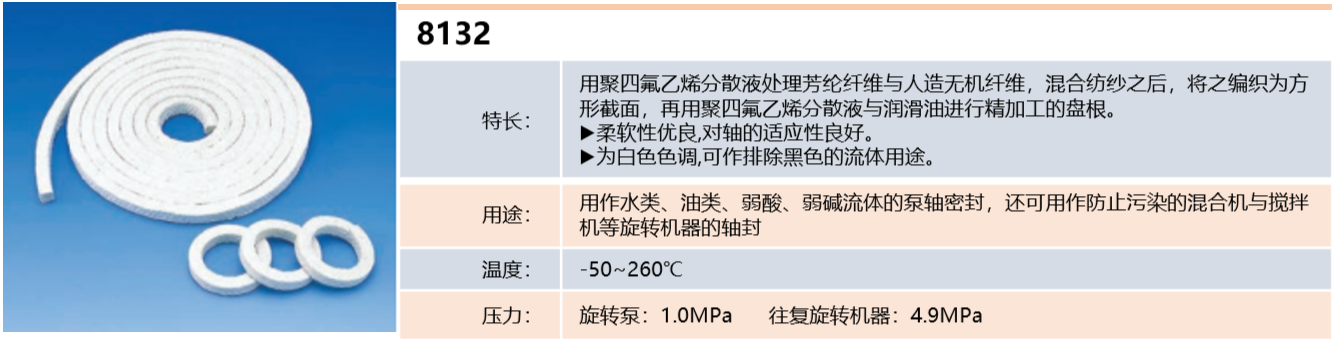 1763449640847726.png image.png