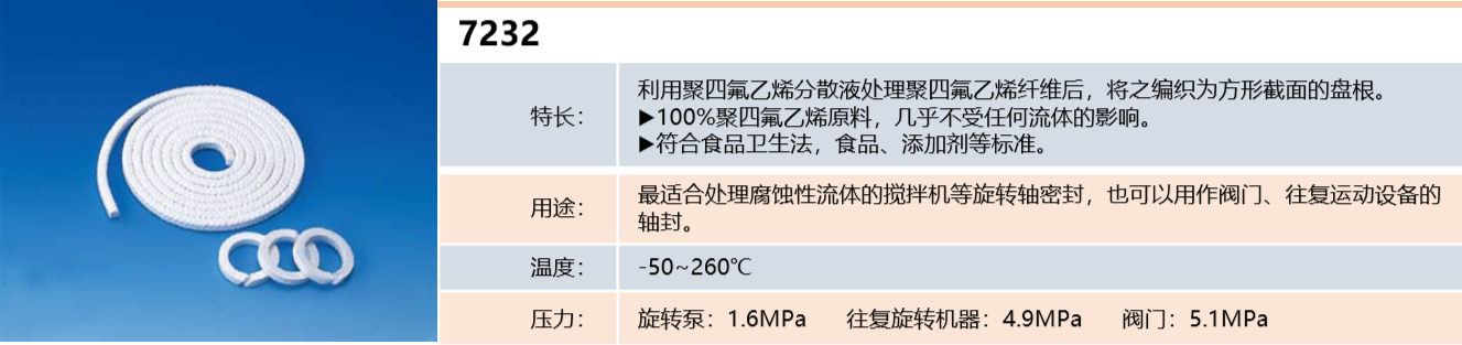 1763449668841959.png image.png